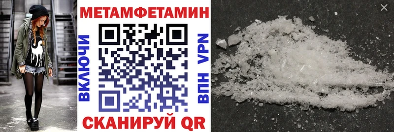Amphetamine 97%  Рубцовск 