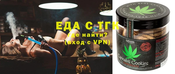 кокаин колумбия Алзамай