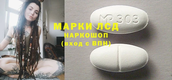 кокаин колумбия Алзамай