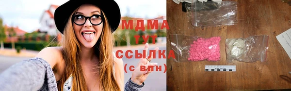 дмт Алексин