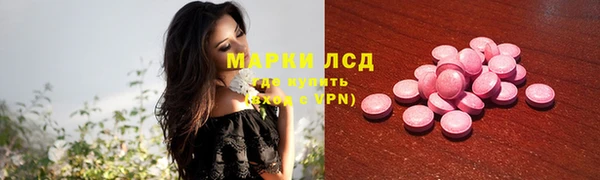 кокаин колумбия Алзамай