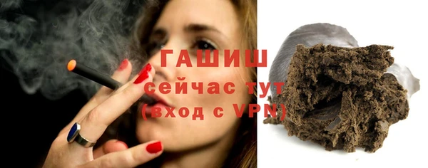 кокаин колумбия Алзамай