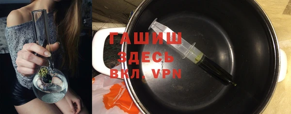 таблы Новозыбков