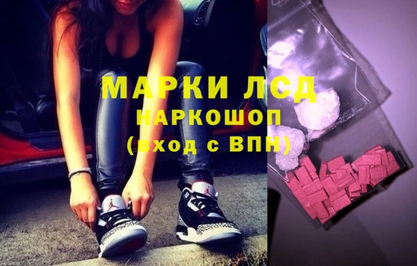 кокаин колумбия Алзамай