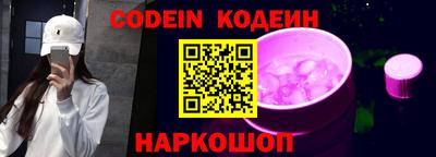 MDMA Можайск