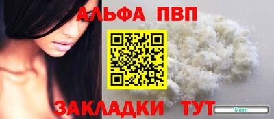 MDMA Можайск