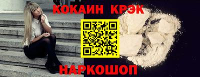 мескалин Можга