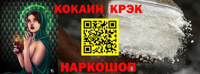 MDMA Можайск