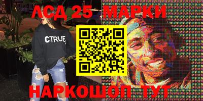 MDMA Можайск