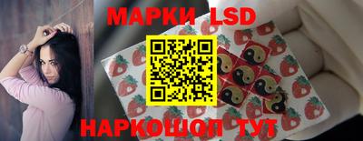 MDMA Можайск