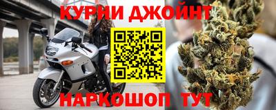 MDMA Можайск