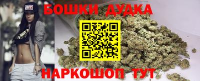 мескалин Можга