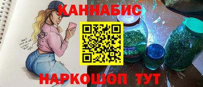 MDMA Можайск