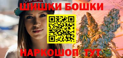 MDMA Можайск