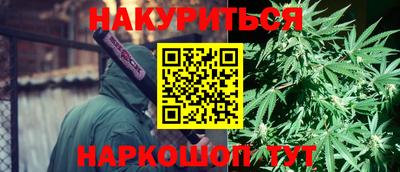 MDMA Можайск