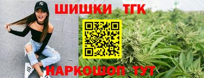 MDMA Можайск