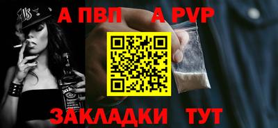 MDMA Можайск