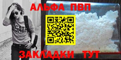 MDMA Можайск
