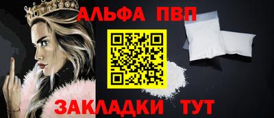 мескалин Можга