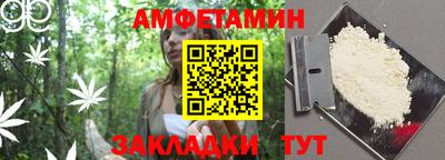 MDMA Можайск