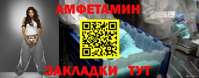 мескалин Можга