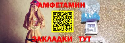 мескалин Можга