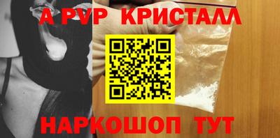 MDMA Можайск