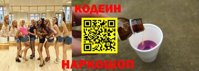 мескалин Можга
