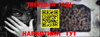 MDMA Можайск