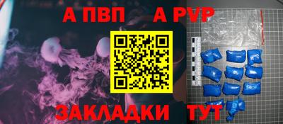 MDMA Можайск