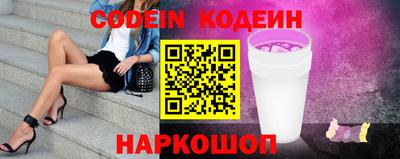 мескалин Можга